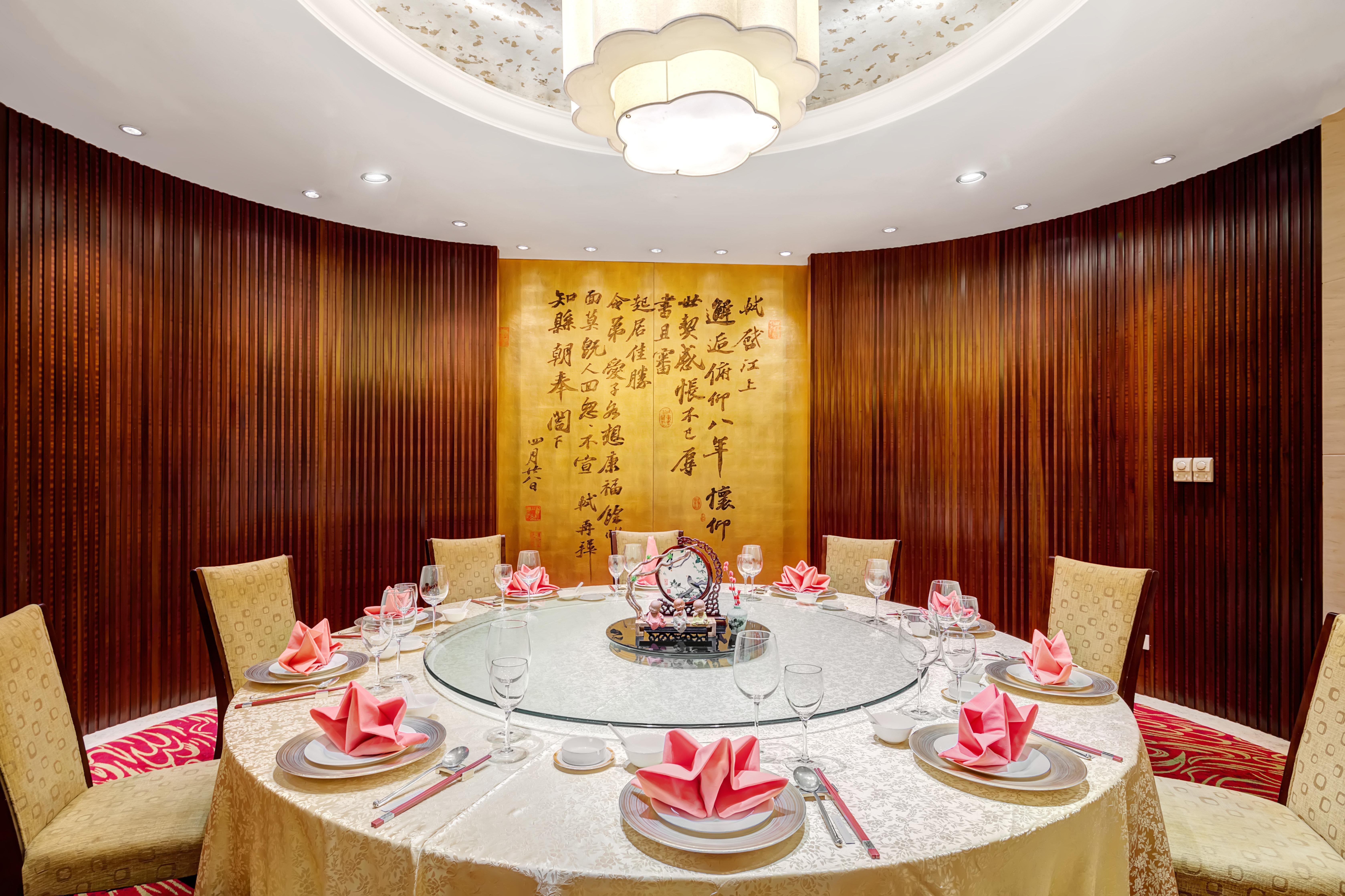 Voco Changzhou Fudu 외부 사진